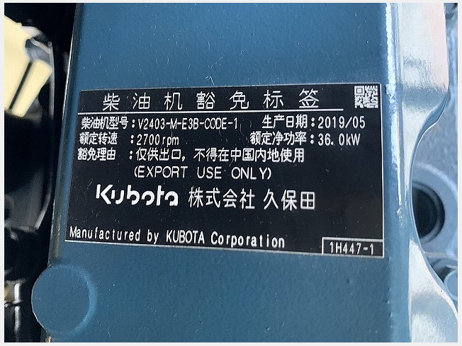 デンヨー DAS-180LB | 神奈川県のコンプレッサー | BIGLEMON