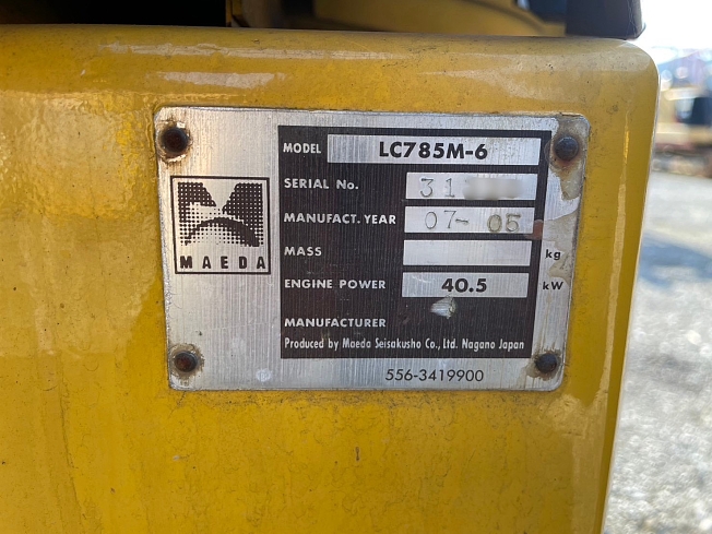 実物クレーンストック　放出品 31Ke7g2umzL._UF350,350_QL50_.jpg