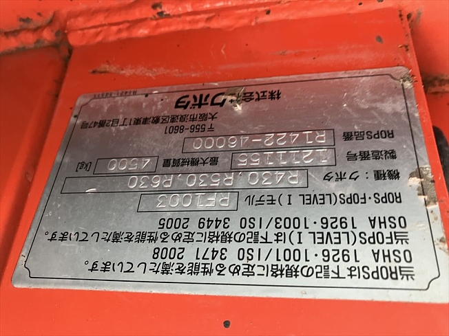 【5点セット】グレゴリー まとめ売り マルチカム シルバータグ 旧タグ 廃盤 楽天市場】グレゴリー シルバータグの通販