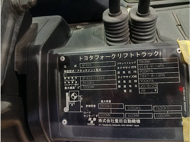 板を購入した方用のストック別売 MST560 ツールボックス スプレー缶が立てて置けるトレー付き