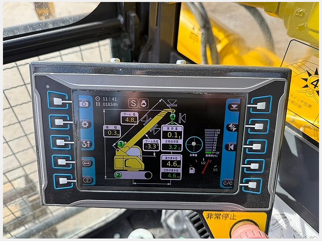 tournesol208＊様…オーダー制作専用 前田製作所 CC1485S-1 | 千葉県のクレーン | BIGLEMON（ビッグ