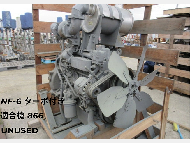 (未使用･未開封品)　Winnowing lok26k6 CODE:790867] SINOTRUK HOWO T5G 280 6PK 24V_ORIGINAL