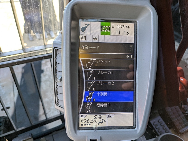 日立建機 ZX135USK-6 | 千葉県の油圧ショベル(ユンボ 日立建機 ZX135USK-6 | 千葉県の油圧ショベル(ユンボ