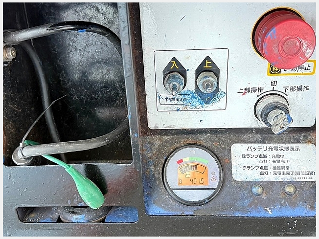 アイチコーポレーション SV06B | 福岡県の自走式高所作業車