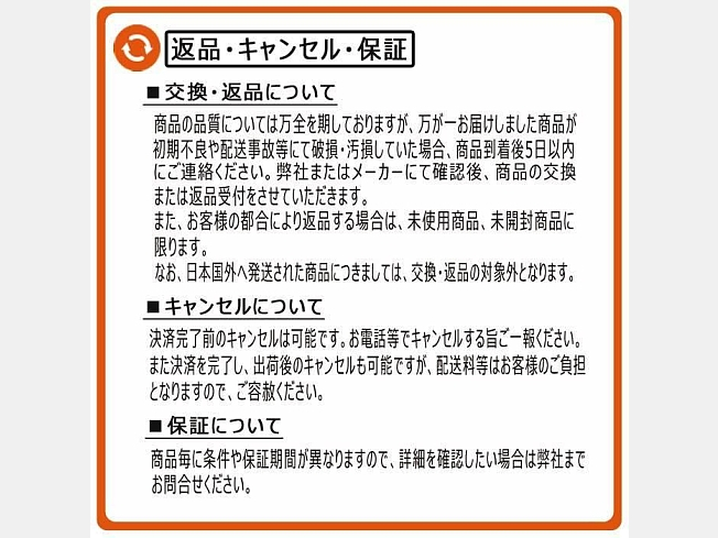 機械の寫真1-3
