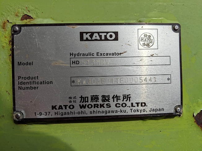 機械の写真2-3