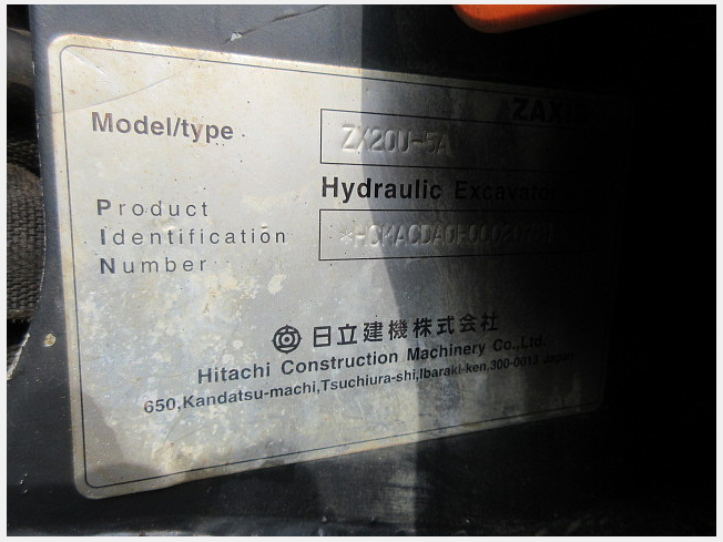 HITACHI ZX20U-5A (Mini excavators) at Kagoshima, Japan | Buy