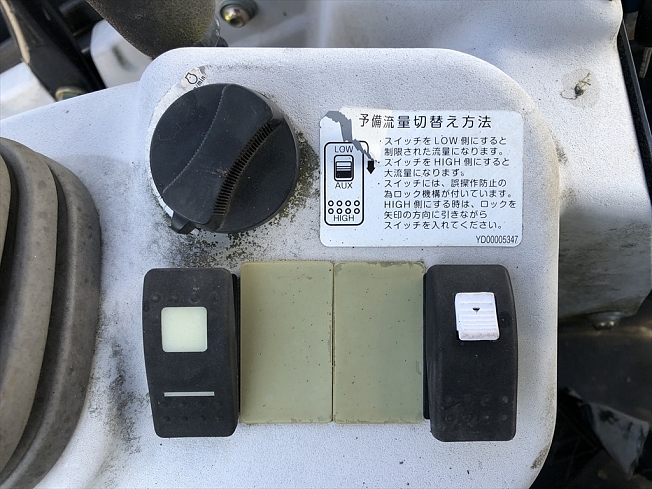 日立建機 ZX30U-5B | 兵庫県のミニ油圧ショベル(ミニユンボ