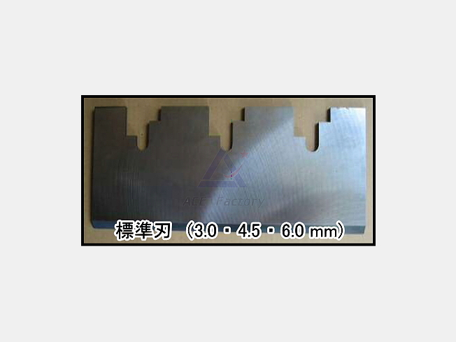 機械の写真1-2