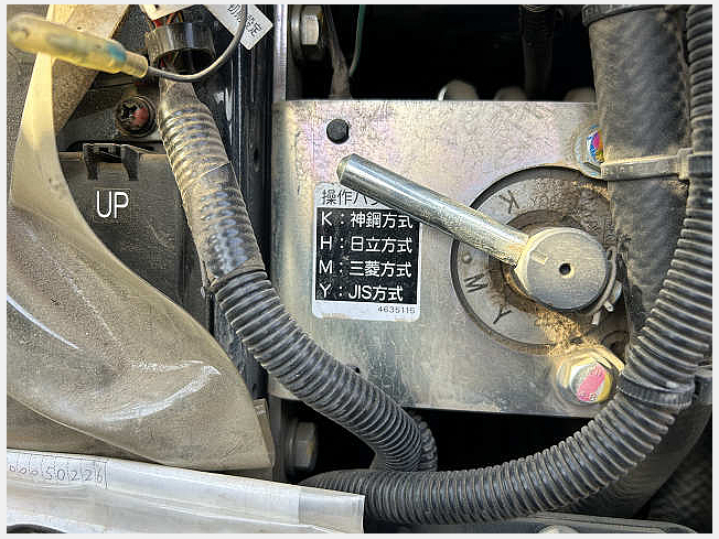 日立建機 ZX40UR-5B | 北海道のミニ油圧ショベル(ミニユンボ