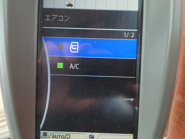 日立建機 ZX120-5B | 千葉県の油圧ショベル(ユンボ) | BIGLEMON 日立建機 ZX120-5B | 千葉県の油圧ショベル(ユンボ) | BIGLEMON