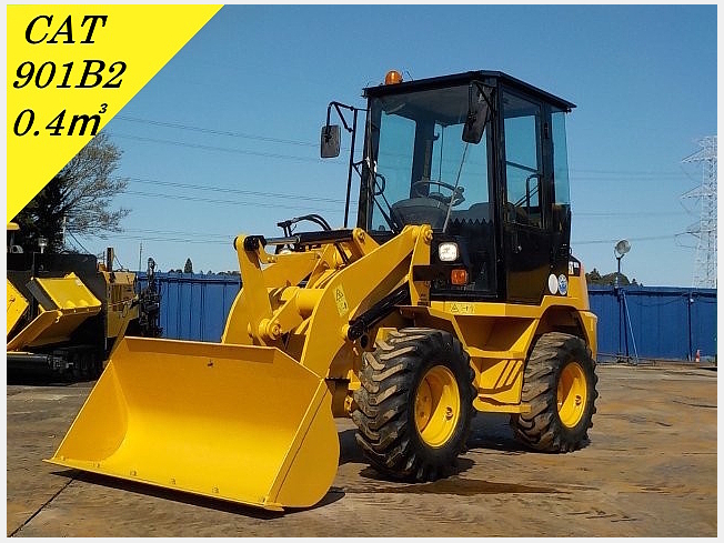 キャタピラー 901B2 | 千葉県のタイヤショベル(ホイールローダー