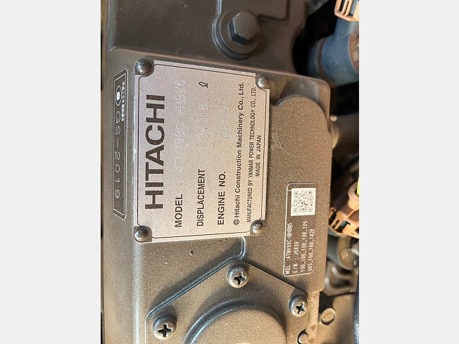 日立建機 ZX75USK-5B | 大阪府の油圧ショベル(ユンボ 日立建機 ZX75USK-5B | 大阪府の油圧ショベル(ユンボ