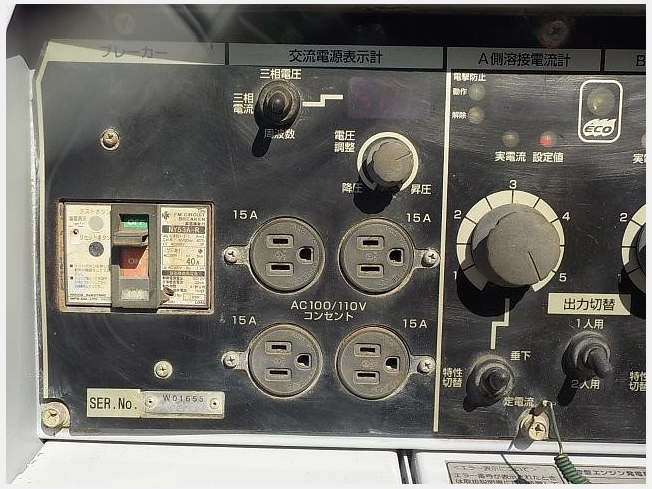 新ダイワ DGW400DMC-W | 千葉県の溶接機 | BIGLEMON(ビッグ 新ダイワ DGW400DMC-W | 千葉県の溶接機 | BIGLEMON(ビッグ