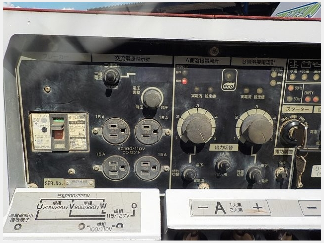 新ダイワ DGW400DMC-W | 千葉県の溶接機 | BIGLEMON(ビッグ 新ダイワ DGW400DMC-W | 千葉県の溶接機 | BIGLEMON(ビッグ