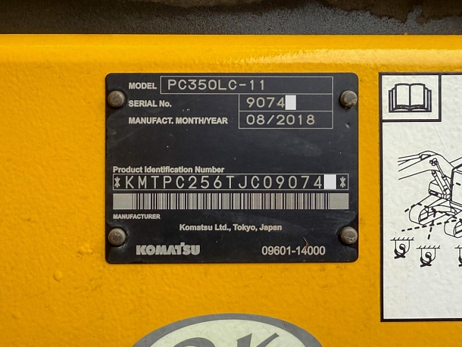 コマツ PC350(LC)-11 | 広島県の油圧ショベル(ユンボ