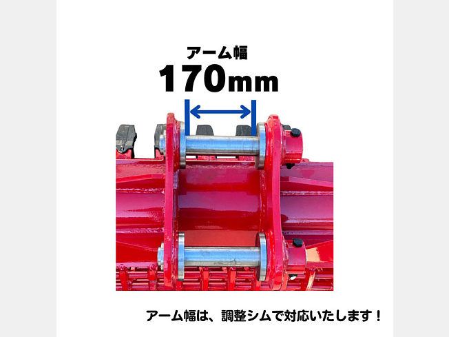 機械の写真1-2