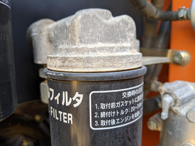 日立建機 ZX75US-5B | 大分県の林業機械 | BIGLEMON（ビッグ