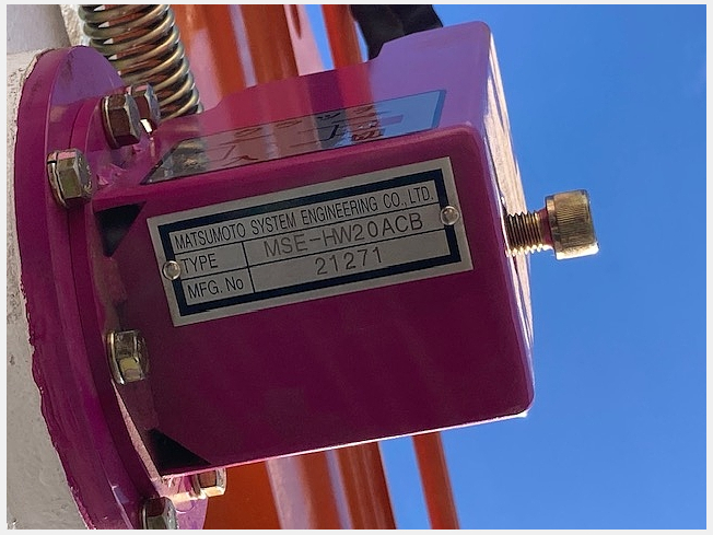 日立建機 ZX55UR-5B | 岡山県の林業機械 | BIGLEMON（ビッグレモン