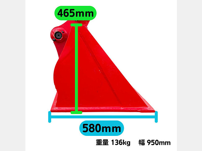 機械の写真2-1