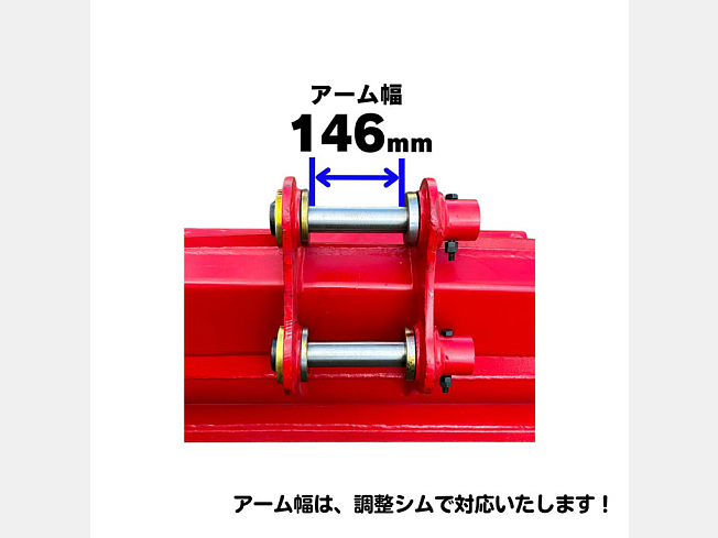 機械の写真1-2