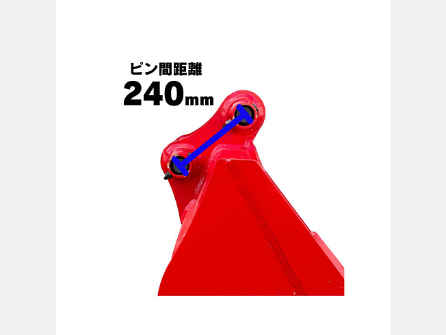 機械の写真1-3