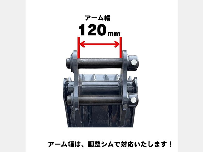 機械の写真1-2