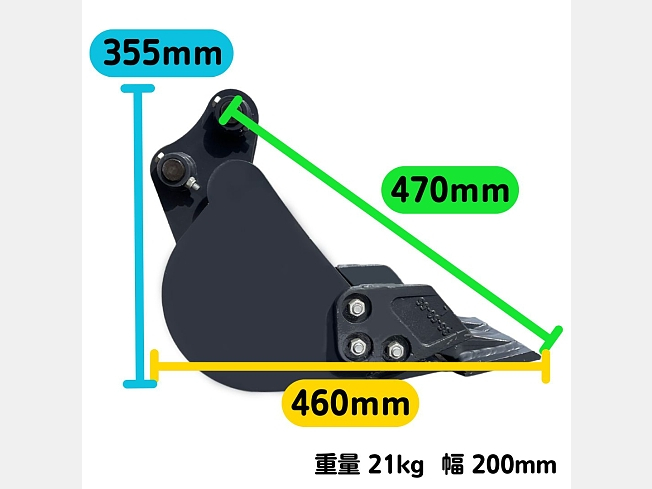機械の写真2-1