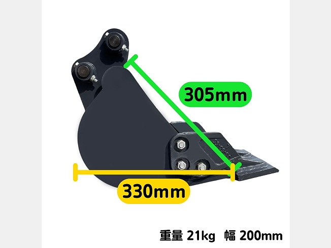 機械の写真2-2