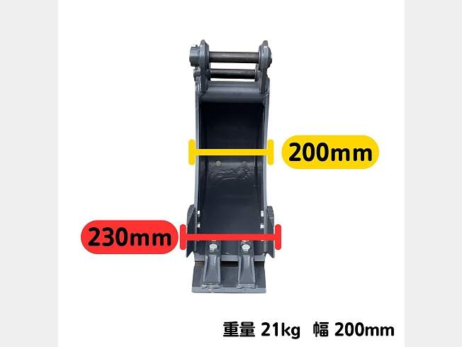 機械の写真2-3