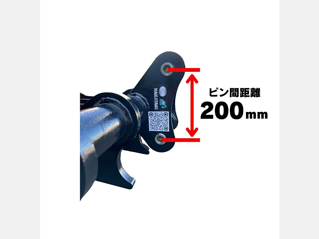 機械の写真1-3
