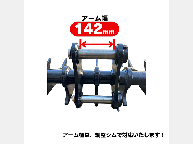 機械の写真1-2