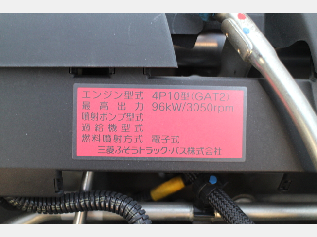 freq-1-250_1.jpg