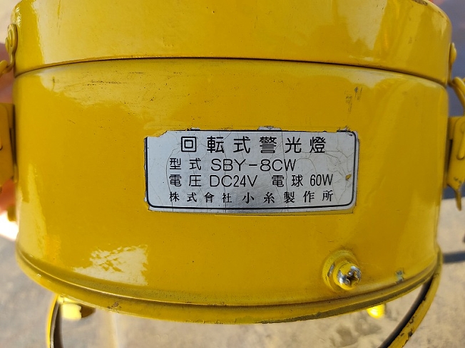 機械の写真2-2