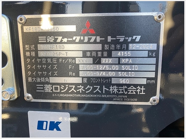 【中古】監視制御システム 実用便覧 専門書 定価5万円 中古】監視制御システム 実用便覧 専門書 定価5万円 ビジネス・経済