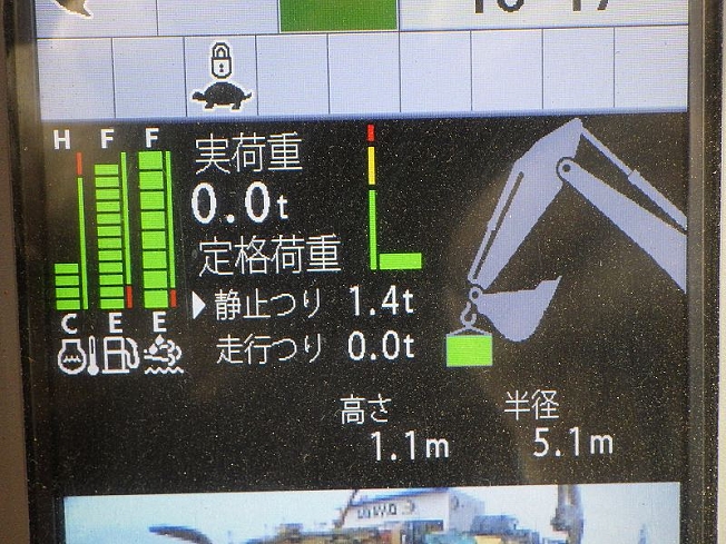 日立建機 ZX135USOS-6 | 兵庫県の油圧ショベル(ユンボ 日立建機 ZX135USOS-6 | 兵庫県の油圧ショベル(ユンボ