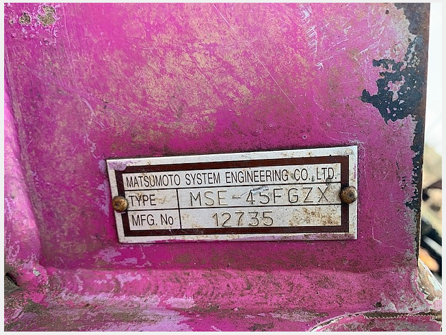 キャタピラー 313D CR | 秋田県の油圧ショベル(ユンボ) | BIGLEMON