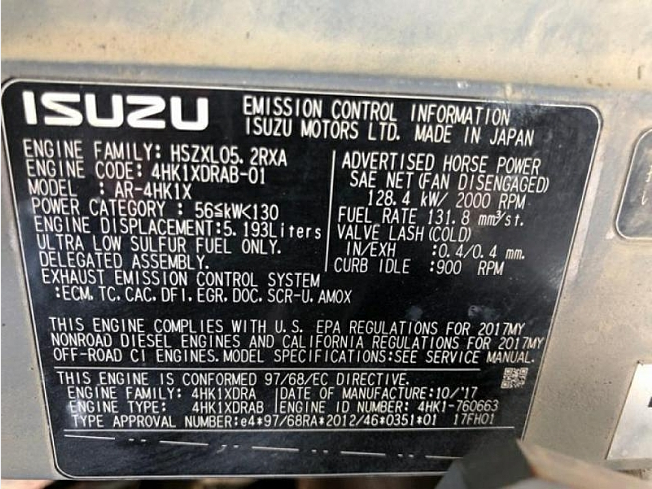 【未使用のプレミア価格】ENTAME 2011年６月号＊10年以上前の掘り出し物 日立建機 ZX200-6 | 兵庫県の油圧ショベル(ユンボ) | BIGLEMON