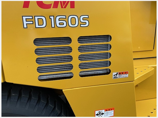 三菱ロジスネクスト FD160S-6 | 岡山県のフォークリフト | BIGLEMON