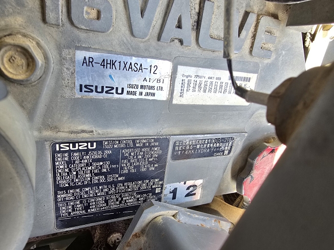 HITACHI ZX200-6 (Excavators) at Hyogo, Japan | Buy used