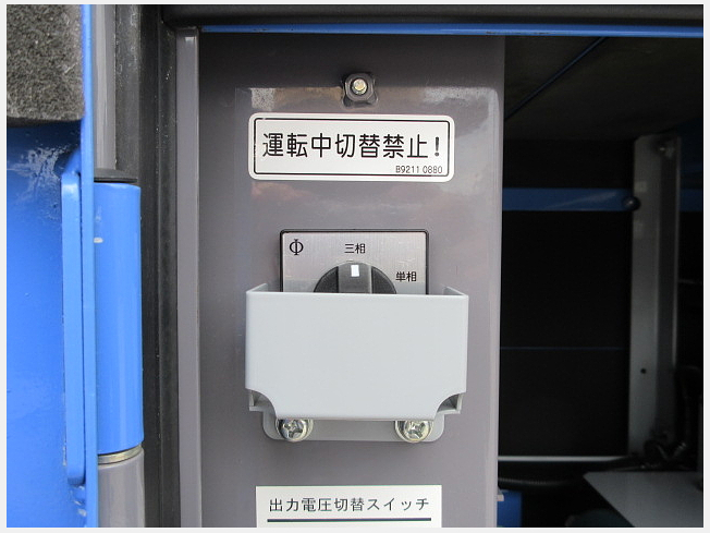 デンヨー DCA-13LSYB | 茨城県の発電機 | BIGLEMON（ビッグ