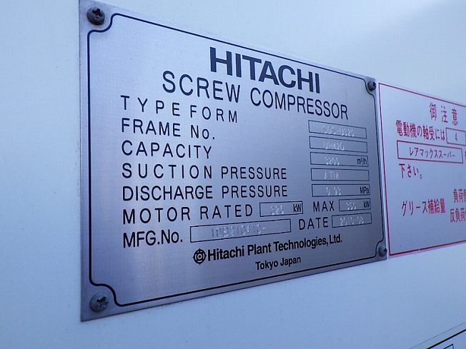 M.Lミックス 3キロ　クール便 MITSUBISHI 冷蔵庫 3ドア/右開き/272L/マットホワイト☆大型配送