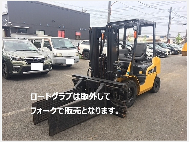 各社スリーブ付!★唯一無二の叩ける32g極軽量! 三菱ケミカル最高峰プラチナ飛匠 各社スリーブ対応！唯一無二の叩ける32g極軽量! 三菱ケミカル最高峰