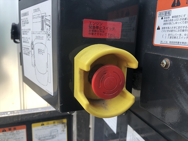 加藤製作所 IC55LG | 兵庫県のキャリアダンプ | BIGLEMON（ビッグ