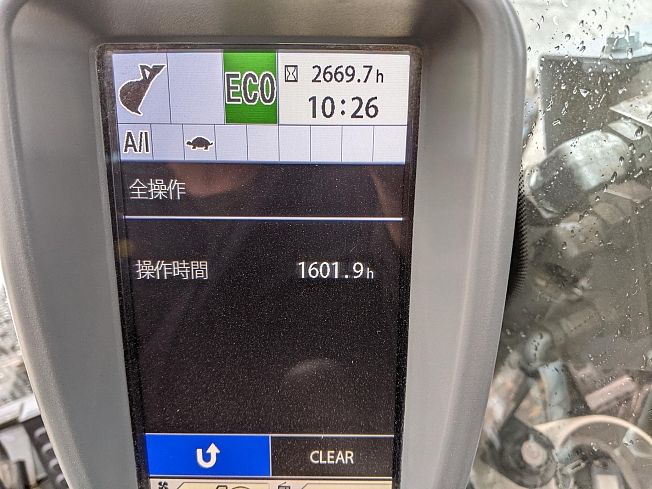 日立建機 ZX75US-5B | 大分県の油圧ショベル(ユンボ) | BIGLEMON
