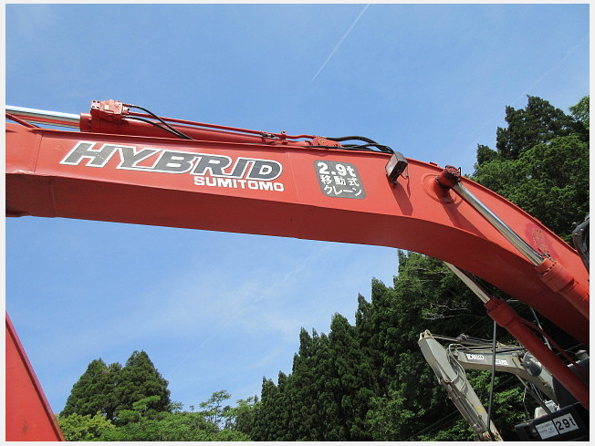 ◆未使用品　Hasimoto ハシモト　C-15-200CH m0o9956 ◇未使用品 Hasimoto ハシモト C-15-200CH m0o9956 2025年最新