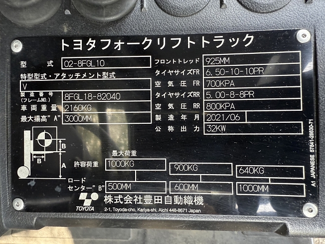 AH　　10kg2点おまとめ売り ih4088-8-1200x1440.jpg