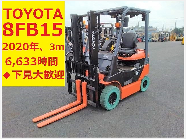 トヨタ7FB30フォークリフト楊高3000MM2001年使用29244HA320 トヨタ7FB30フォークリフト楊高3000MM2001年使用29244HA320