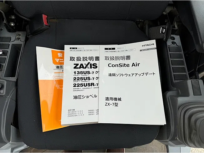 HITACHI ZX135US-7 (Excavators) at Aichi, Japan | Buy used