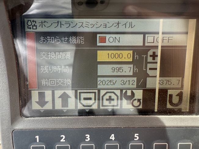 3の3　コンバットタンク全120台+付録2台+冊子6冊 Amazon.co.jp: 山善(YAMAZEN) ワゴン キャスター付き 3段 鍵付き